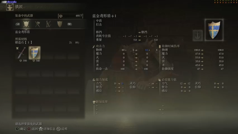 【2022-02-26 17点场】呜喵之王：【老猫】一个字！冲鸭~~~