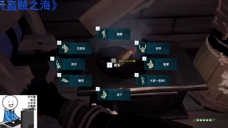 【2022-02-25 16点场】聂聂绝不空砍：歪锐英却思婷的直播