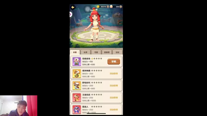 【2022-02-20 19点场】礼物都给你：阿木木自己玩 10612147
