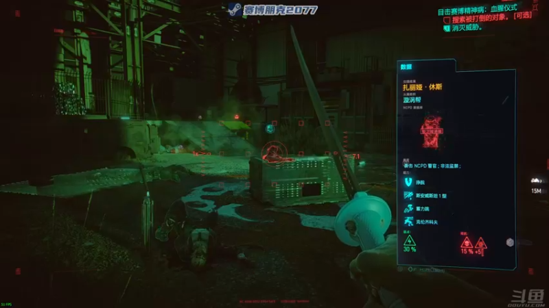 【2022-02-23 22点场】陶可可coco：赛博女神经  bia bia bia