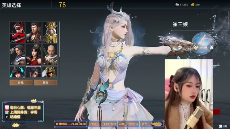 【2022-02-26 23点场】咕噜橙o：请一直陪在我身边