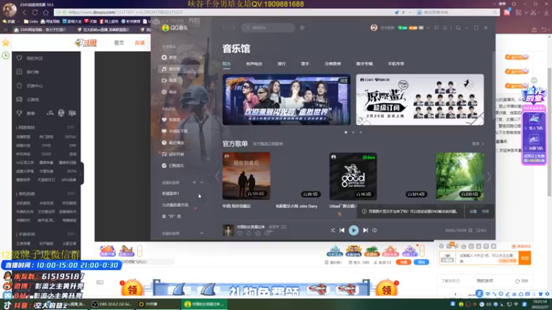 【2022-02-27 10点场】空大的劫zz：峡谷唯一千分劫