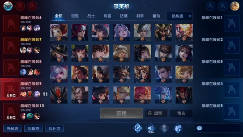 【2022-02-27 21点场】林蒙m：【林蒙】这个月必上国服