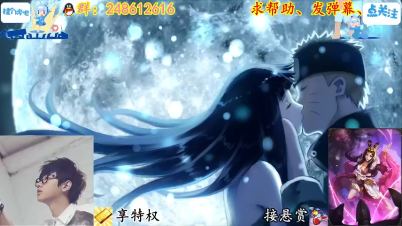 【2022-02-26 17点场】寻丶龙绝：【牵寻】记得关注我哦~