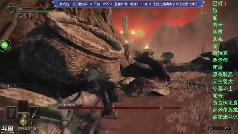 【2022-02-26 20点场】赤瞳不是翅桶是赤瞳：睡不着了，加班环！！！