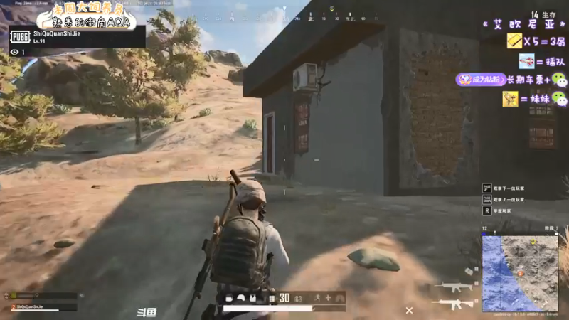 【2022-02-26 22点场】内只鹅：【小奶团】好像抢走主播鼠标