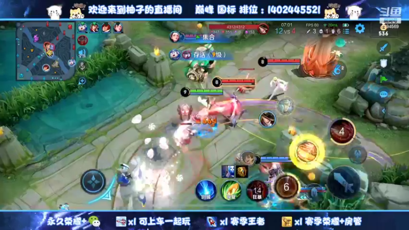 【2022-02-26 21点场】毕竟是柚子：小国标一周一个！