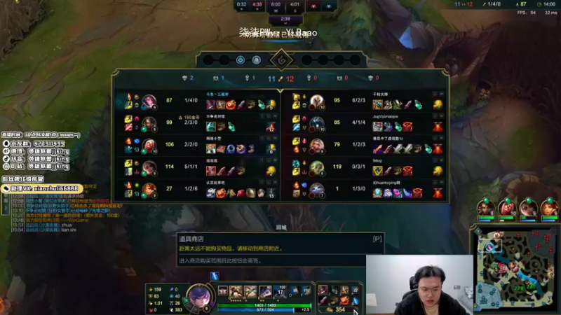 【2022-02-27 03点场】jjking剑姬：世界第一剑姬，峡谷无敌手！