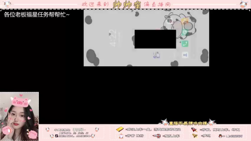 【2022-02-23 16点场】西窗er：钻石段~有车位哦