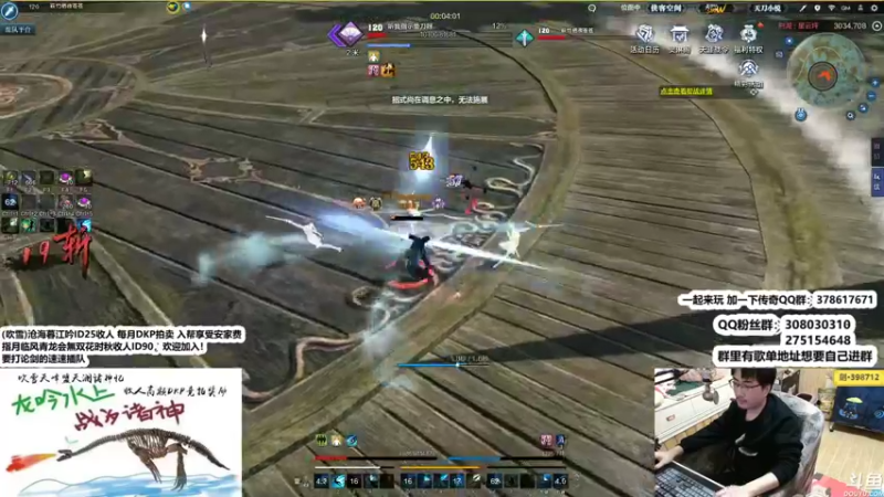 【2022-02-27 00点场】最恶之劍：晚上好，唯有论剑能让我停息！！