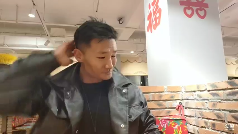 【2022-02-26 23点场】黑人毅：肌肉男不吃香吗