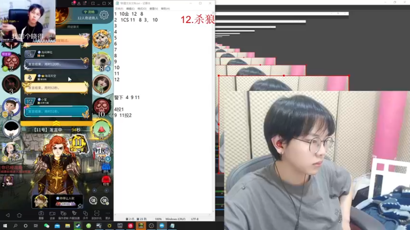 【2022-02-27 03点场】陈死狗cnh：枪法与相声并存的江湖术士~