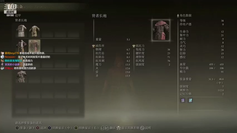 【2022-02-26 21点场】正经人令北：【令北】下午随便玩玩 晚上六点播