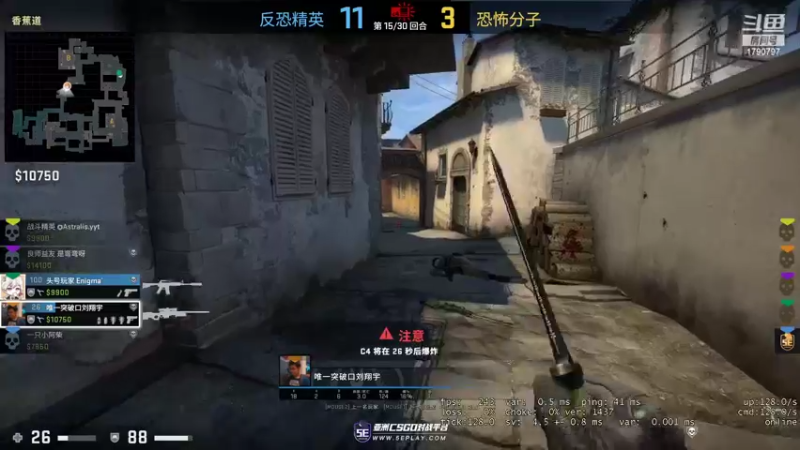 【2022-02-26 21点场】月野兔兔Usagi：今晚打gogo~~