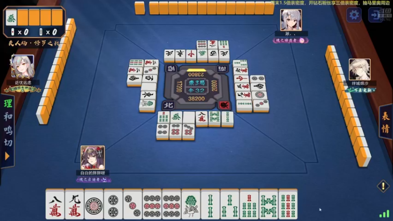 【2022-02-27 02点场】白白的胖胖呀：⭐️1.5倍亲密度，马里奥不老头环⭐️