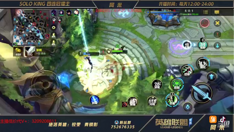 【2022-02-26 16点场】网友阿米：真第一瑞文！带粉钻石翡翠