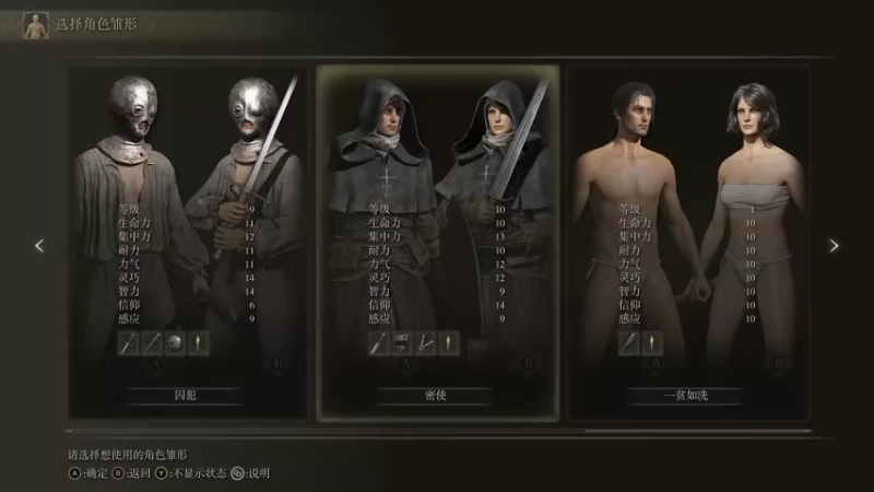 【2022-02-26 18点场】LeonZ丶：受苦第一天！
