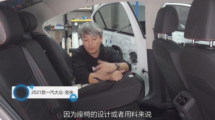 大众宝来：曾经的“驾驶者之车”，如今变成“国产特供”