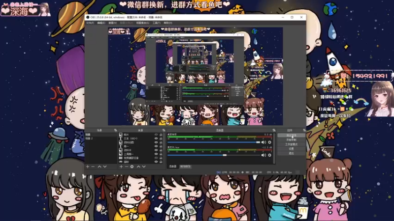 【2022-02-26 19点场】小琳达Linda：琳达:✨今天好累，有点虚