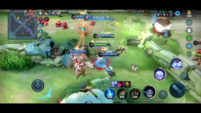 【2022-02-26 22点场】BLUE呀丶：8点解说下比赛~