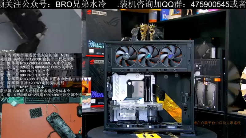 【2022-02-27 14点场】BRO兄弟水冷：为梦想而努力！加油加油！