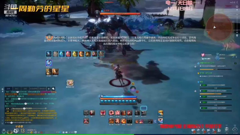 【2022-02-23 17点场】一周小星星OvO：回归拳师从头做号,
