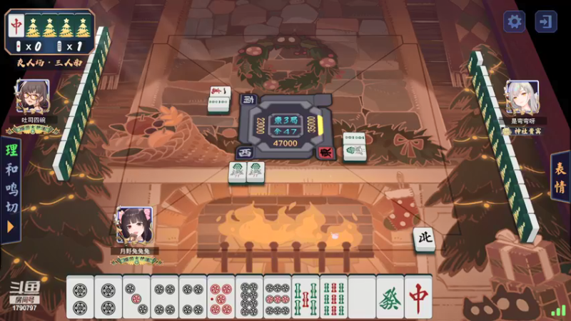 【2022-02-26 23点场】月野兔兔Usagi：今晚打gogo~~