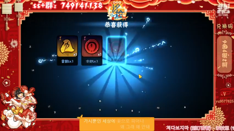 【2022-02-27 03点场】七忆鱼793：二服 小组赛8进4