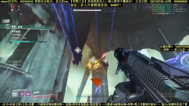 【2022-02-26 23点场】白昼呦丶：官方NPC耐心教学：公会收入不懂就问起飞