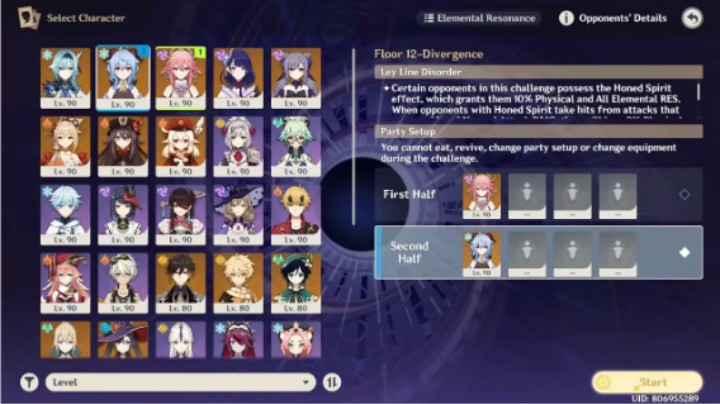 【原神】2.5版本深渊12层：八重神子&甘雨 满星通关 视频欣赏