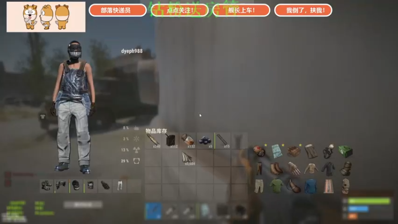 【2022-02-27 18点场】GY阳哥：已经清档 开荒干架