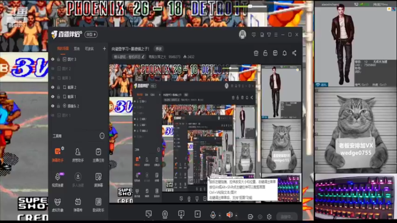 【2022-02-27 22点场】鸭梨灰常之大：向瓷登学习~景德镇之子！