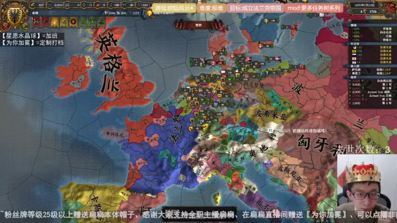 2022-02-26 极难亚琛