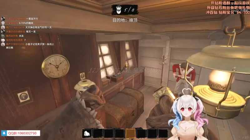 【2022-02-26 22点场】小盒子u：小盒子#猎人喂熊日记