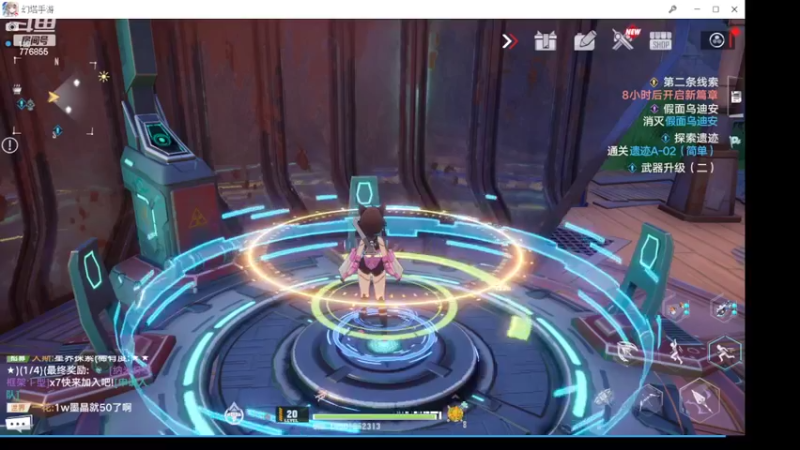 【2022-02-27 21点场】高个子法爷：幻塔一起试试 776855