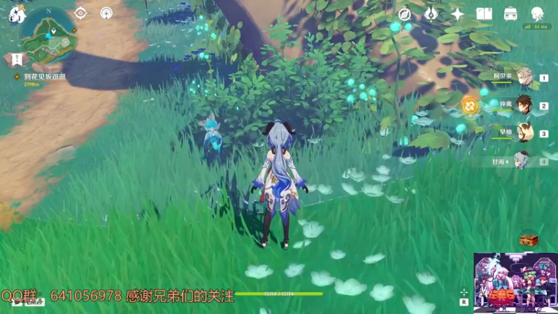 【2022-02-26 20点场】AllenCode：游戏日常+听歌