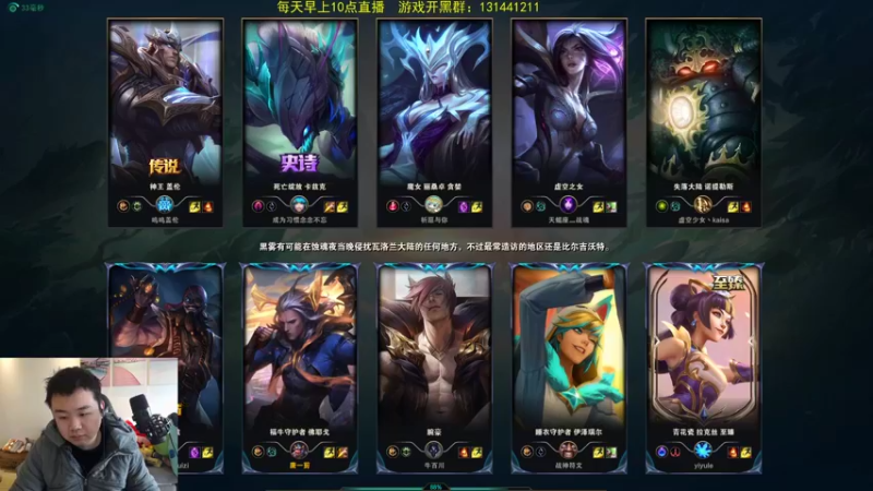 【2022-02-27 14点场】网友张顺飞：恢复到以往 早10点