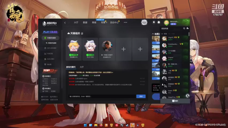 【2022-02-26 19点场】月野兔兔Usagi：今晚打gogo~~