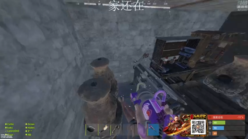 【2022-02-26 23点场】1K黄辉冯：黄辉冯：部落 生存大师