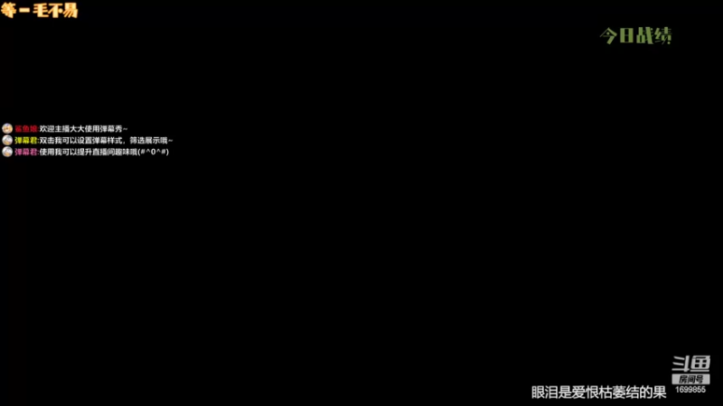 【2022-02-27 18点场】小明水瓶座：改版啦！上分上分