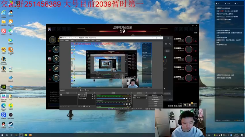 【2022-02-25 12点场】一家之猪ovo：诺克萨斯王者局 7点比赛