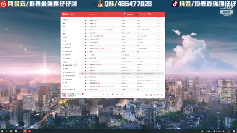 【2022-02-27 19点场】地表最强狸仔仔哟：好久不见，有人想我了吗~