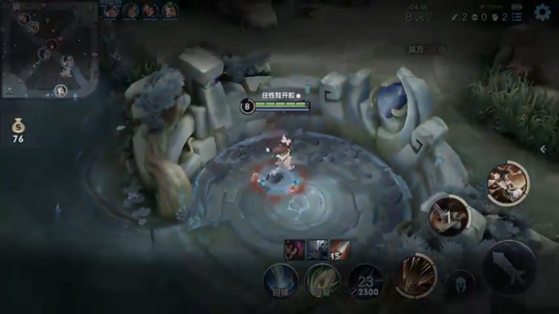 王者荣耀击杀集锦4