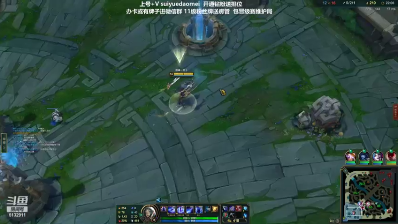 【2022-02-27 15点场】岁月刀妹：刀妹天花板 钻1做兄弟