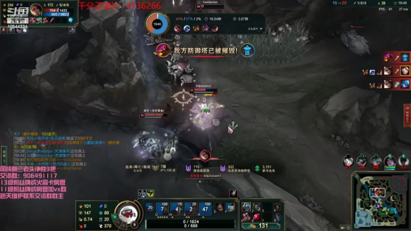 【2022-02-23 22点场】冰块哥ekko：家人们少熬夜