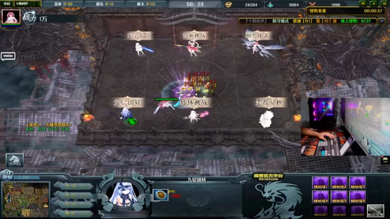 【2022-02-26 00点场】文化人老七：近战击杀世界第一