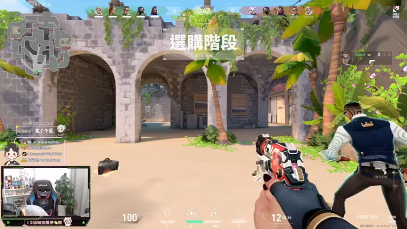 【2022-02-25 19点场】B加丶BLOSSOM：B+ 的直播间 3930730