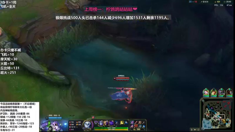 【2022-02-27 02点场】柠导：【柠导】第一女VN！电一上车哇！