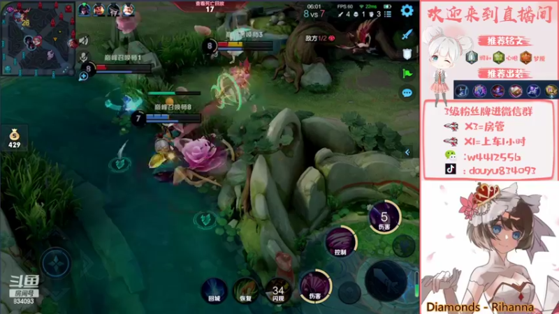 【2022-02-27 17点场】小飞Avery：帮粉丝小乔拿个小国标