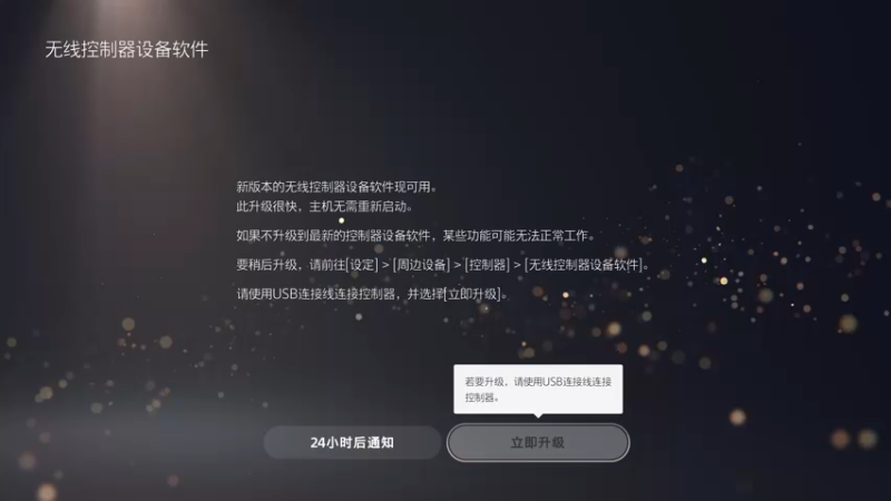 【2022-02-27 08点场】这个ID很流弊：艾尔登法环 清BOSS（ID